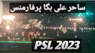 Sahir Ali bagga Performance at PSL  Pakistan Zindabad  Multan Stadium [upl. by Avad]