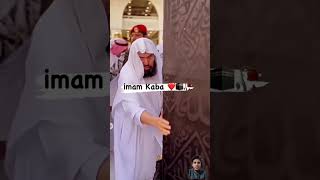 SubhanallaAlhumdulillahMakkah Madinaemotionalshortvideotrindingvideo [upl. by Nealson]