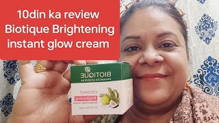 Honest review of Biotique Brightening instant glow cream [upl. by Litsyrk]