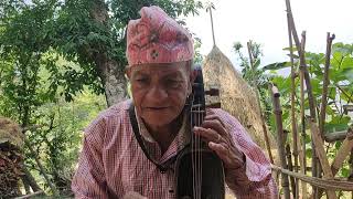 गाइने दाइको गीत Part 1 Gaine Dai । Saranggi । Sarangi Music Gaine saranggi sarangi lok lokgeet [upl. by Asiela]