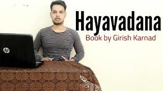 Hayavadana  play by Girish Karnad in Hindi summary Explanation and full analysis [upl. by Asaeret724]