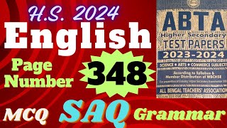 HS ABTA Test Paper English Page 348 solved 🌀 348 page MCQ SAQ Grammar 🌀 Class 12 English 🌀 [upl. by Iah]