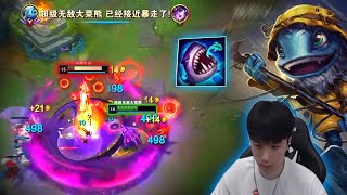 Rank 1 Fizz  DOMINATING Master Elo  Engsub [upl. by Adnah]