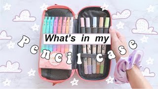 Whats in my pencil case  unboxing  organizing my new pencil case for back to school 2022 [upl. by Foster180]