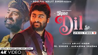 Apne Dil Se Mera Haq Mitane Lage Lyrics Arijit Singh  Aakanksha Sharma  Sad Song  Tere Bina [upl. by Wind]