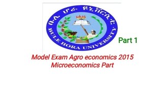 Model For exit Exam Agro economics Microeconomics [upl. by Radburn]