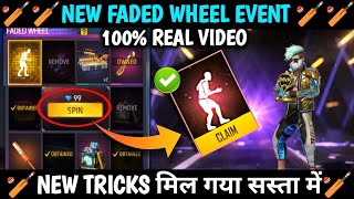 NEW FADED WHEEL EVENT THE MVP STEPS EMOTE MEIN TOTAL DIAMOND KITNA LAGEGA  NEW EVENT FF MAX TODAY [upl. by Arita167]