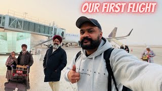 First Flight With Mom Dad 🥰 Punjab To Mumbai To America 🇺🇸 [upl. by Amleht381]