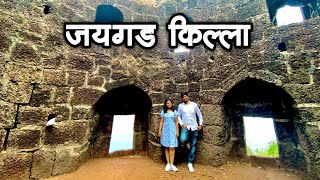 Jaigad fort  Places to visit near Ganpatipule  गणपतीपुळे जवळील ऐतिहासिक जलदुर्ग [upl. by Aiuhsoj]