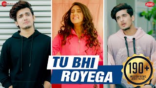 Tu Bhi Royega  Bhavin Sameeksha Vishal  Jyotica Tangri  Vivek Kar Kumaar  Zee Music Originals [upl. by Sana291]