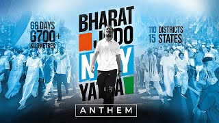 NYAY ANTHEM  Bharat Jodo Nyay Yatra  Rahul Gandhi [upl. by Alwyn432]