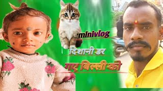 funny maheshcgfun comedy minivlog viralvideo [upl. by Jone]