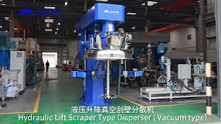 Hydraulic Lift Scraper Type Disperser  Vacuum type  SIEHE Industry [upl. by Oivlis]