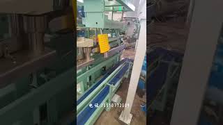 BDCK50 semiautomatic granule packaging machine machine sewingequipment [upl. by Annelise]