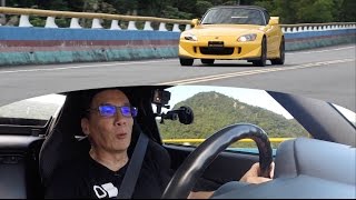 【統哥】挑戰你駕駛技術的本田名駒  Honda S2000試駕 [upl. by Ocir]