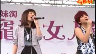 SHE 完美合聲之「愛就對了」LIVE [upl. by Zillah153]