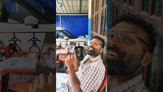 മഴത്തുള്ളികൾ 🤣FB FATHER Fun Da Malayalam Comedy Shorts [upl. by Rojam710]