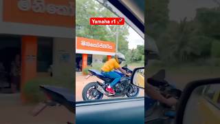 Yamaha R 1 🚀🇱🇰 foryou trending viralvideo yamahar1 trending like [upl. by Nwahsyd]