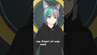 Achtung Discord Fake Account  discord vtuber gervtuber [upl. by Sheryl]