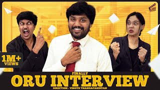 Finally Oru Interview 👔  Hello 😂  Bhaarath  English Subtitles  4K [upl. by Osman]