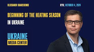 Beginning of the heating season challenges during the fallwinter period [upl. by Lore]