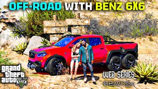 OffRoad Trip With Benz 6X6 Franklins Wedding Anniversary  GTA 5 Web Series മലയാളം 305 [upl. by Templeton419]