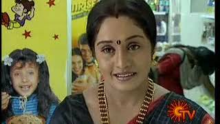 Metti Oli Serial  Tamil Best Serial [upl. by Laney]