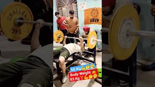 Heaviest Bench Press in India 60kg Weight 83Kg shorts youtubeshorts 😱 [upl. by Monro662]