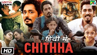 Chithha Full HD Movie in Hindi Dubbed  Siddharth  Nimisha Sajayan  Story Explanation [upl. by Hi]