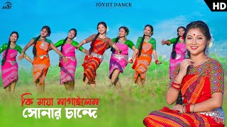 ভুলিবার না পাং রে বন্ধু 😍😜।ft Keya Debjani Shill JoyjitDance Rajbanshi Dance Video [upl. by Gillman]