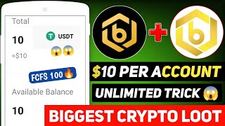 🤯 10 Instant Withdraw In Bitrue Exchange 🔥 FCFS 100 Limited Time Loot 😍 Bitrue Loot [upl. by Langan]