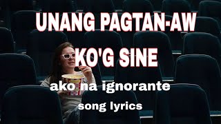 UNANG PAGTANAW KOG SINE  Song Lyrics  Visayan Song  Cover Song by TJ [upl. by Ybab]