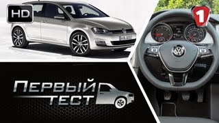 Volkswagen Golf TDI 2013 quotПерший тестquot HD УКР [upl. by Fee]