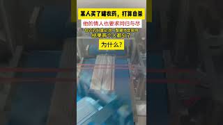 为什么？塑料棒包装机纸棒包装机 packagingmachinePaperStickPackagingMachine automaticpackagingmachine [upl. by Archibald]