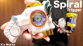 限界を超えろ！新しいトリガーでジーニアスフォームを強化！【仮面ライダービルド】変身 レビュー  DX Spiral Trigger【Kamen Rider Build】 Review paint [upl. by Frieder]