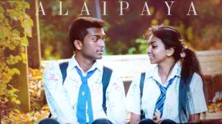 TeeJay  ALAIPAYA Official Audio [upl. by Nosmirc]