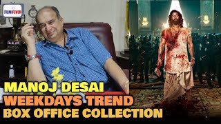 Animal BOX OFFICE SUCCESS  Manoj Desai REACTION  Ranbir Kapoor  Sandeep Reddy Vanga [upl. by Noeled722]