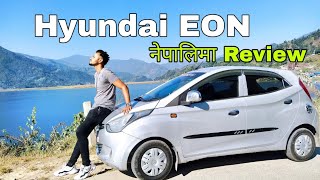 Hyundai Eon 2013 Review in Nepali । Better option than Alto  Hamrocar [upl. by Odnanref154]