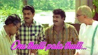 Oru thulli pala thulli HD  Sreekrishnapurathu Nakshathrathilakkam Malayalam Movie Song [upl. by Encrata]