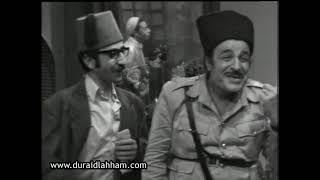 مسلسل صح النوم الحلقة 4 بطولة ياسين بقوش  غوار هربان من ابو كلبشة [upl. by Olivia]