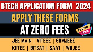 💥BTech Application Form 2024 100 FREE  Btech Entrance Exam 2024 Last Date  JEE Main 2024 VITEEE [upl. by Rubbico]