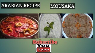 🍆🍅MOUSSAKA🥒🌰Arabian Recipe myfirstpremiere [upl. by Harad]