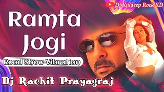 Ramta Jogi  Road Show Vibration Dj Rachit Prayagraj [upl. by Anelhtak]