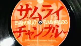 Samurai Champloo Intro Full [upl. by Dola]