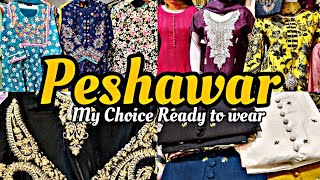 Peshawar Cloth Market dress clothing ajlanvlogs74 [upl. by Schenck]