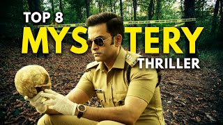 Top 8 Best South Indian Suspense Crime Thriller Movies in Hindi Dubbed 2024 Maal  Savi  Iravan [upl. by Alric]