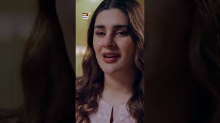 New Noor Jahan Last Episode 33  Promo  ARY Digital [upl. by Johns583]