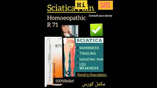 Sciatica pain and R71 homoeopathic medicines [upl. by Leila]