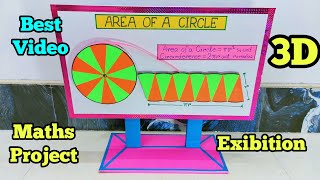 Area of a Circle ⭕maths working mode maths projectcraftmathsmodelBedmodelmaths Exibition TLM👍 [upl. by Derick868]