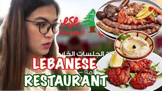 THE BEST LEBANESE RESTAURANT IN BAHRAIN  GUDAIBIYA  RHIZA CORP [upl. by Yt]